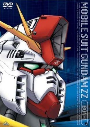 ガンダムZZ　メモリアルボックス　DVD　パッケージ